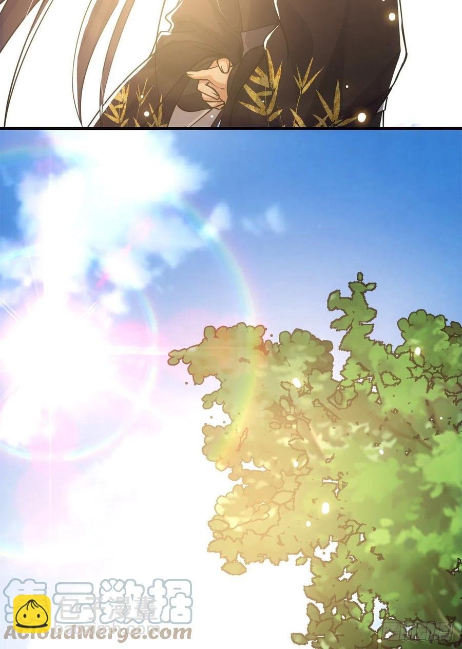 053 寻仇讨债