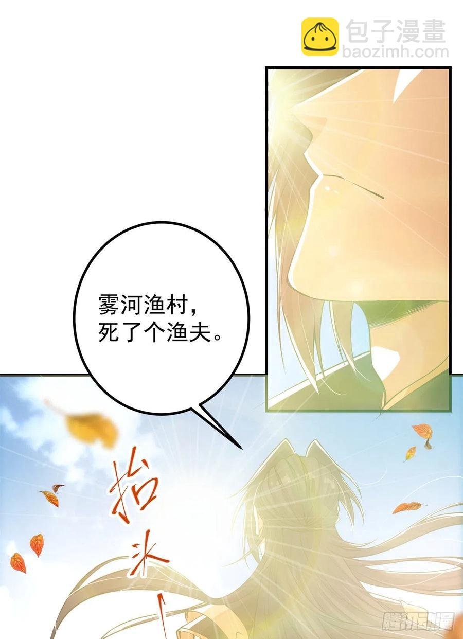 055 宗规十六条