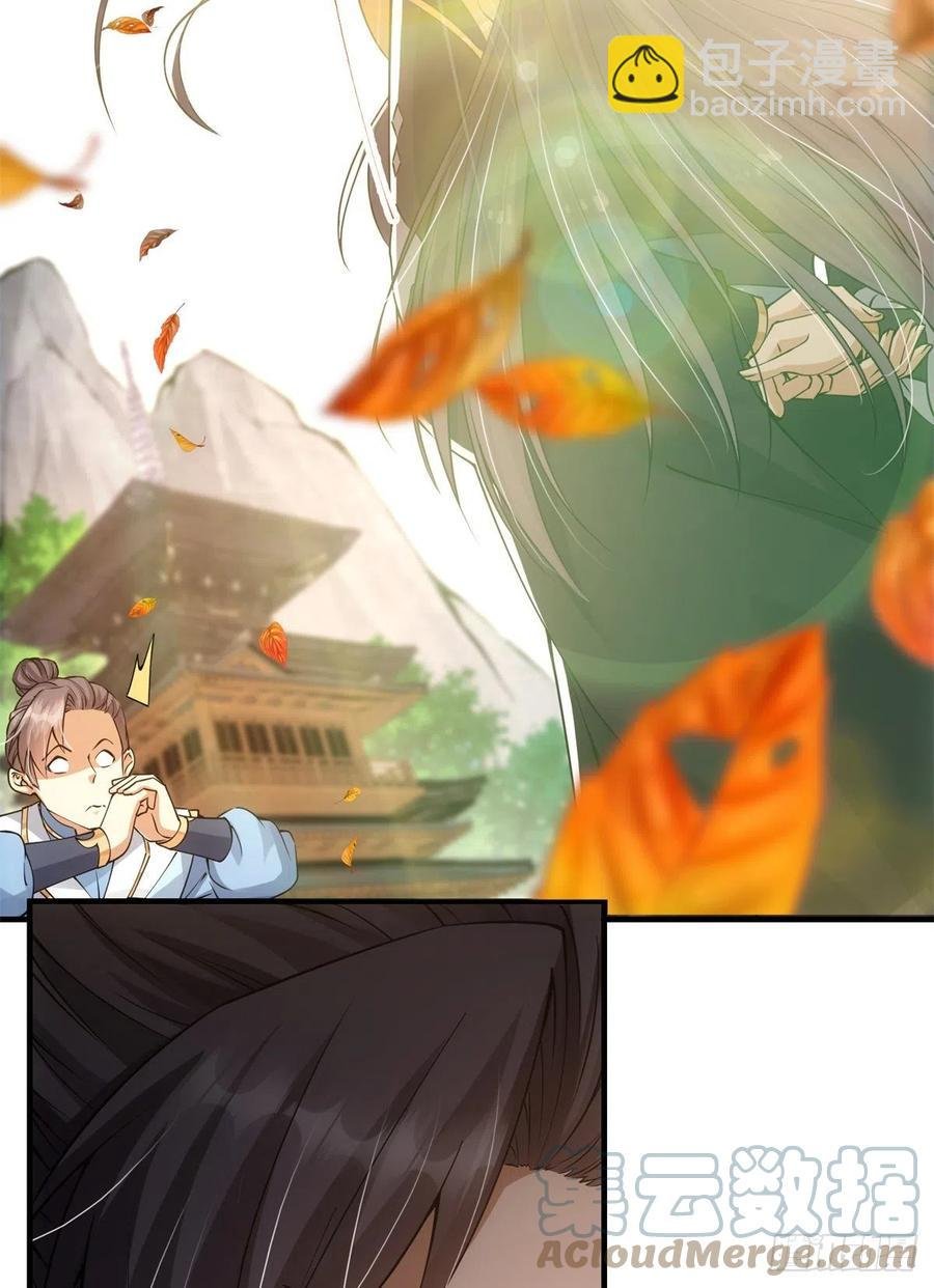 055 宗规十六条