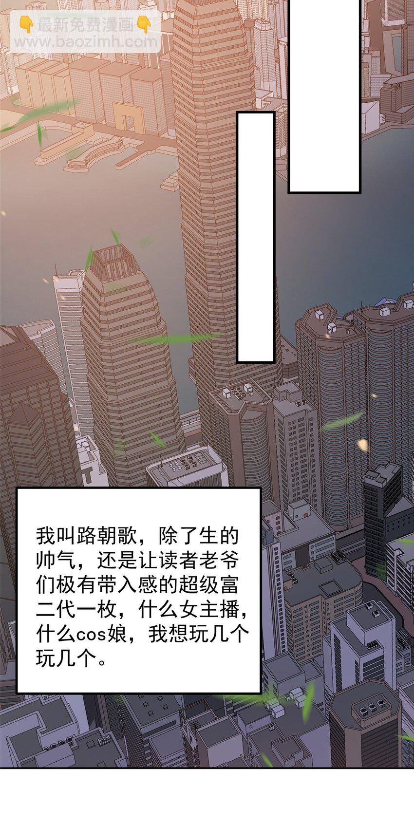 002 以壮大墨门为己任！
