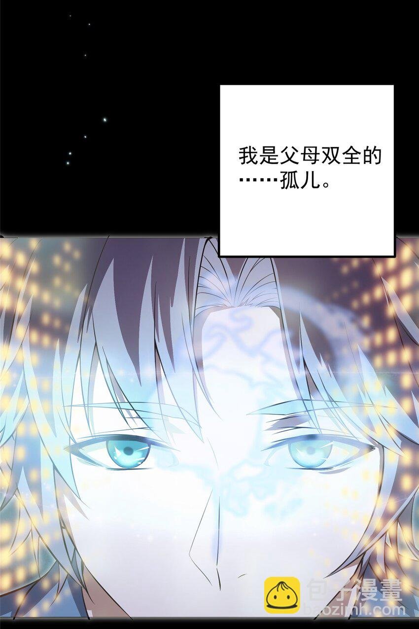 002 以壮大墨门为己任！