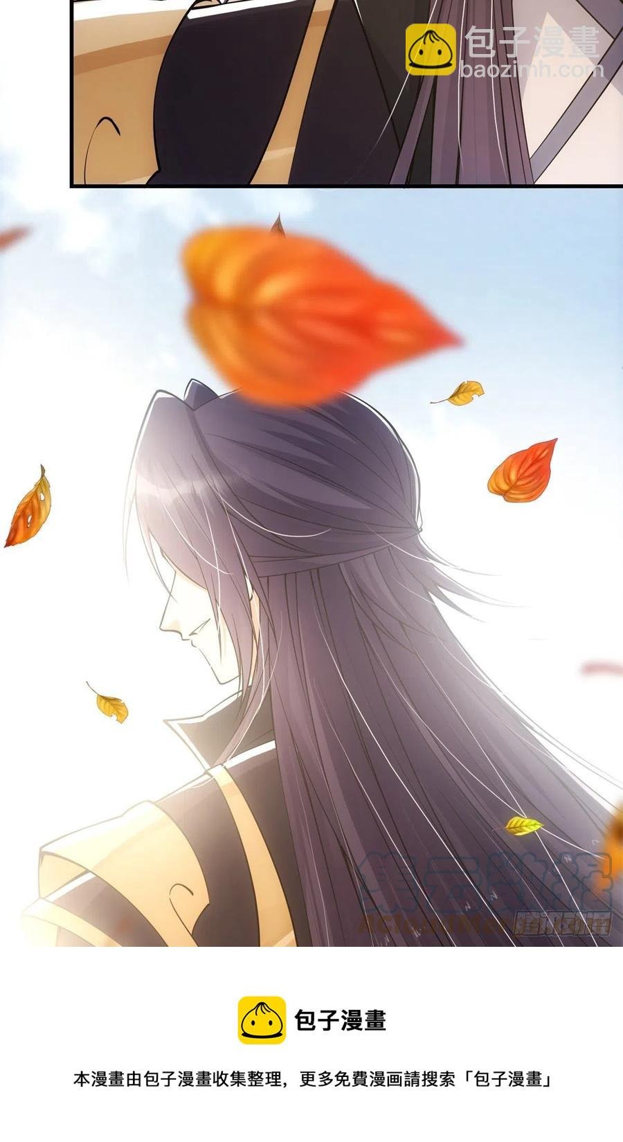 057 菜就是原罪