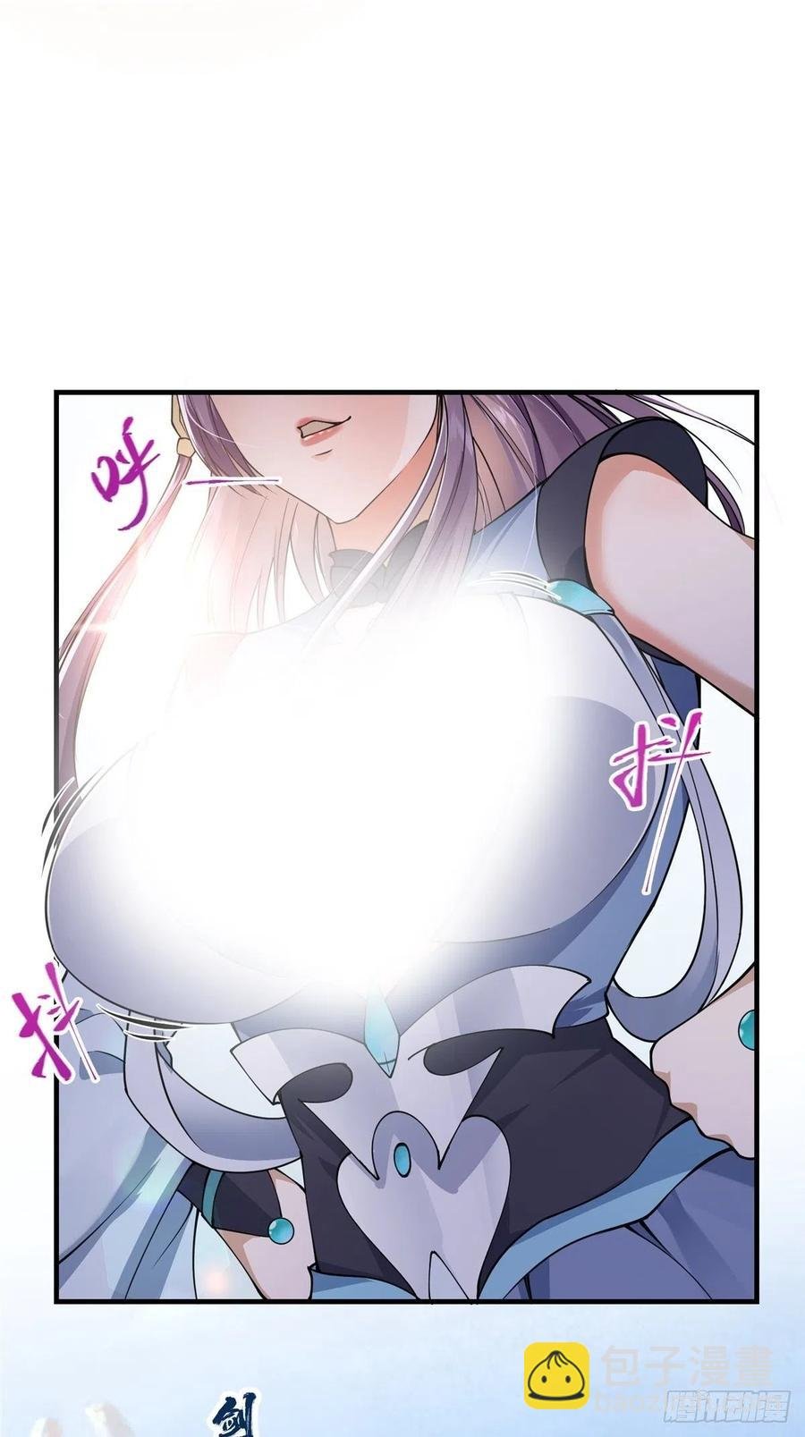 058 剑尊之女李南薇