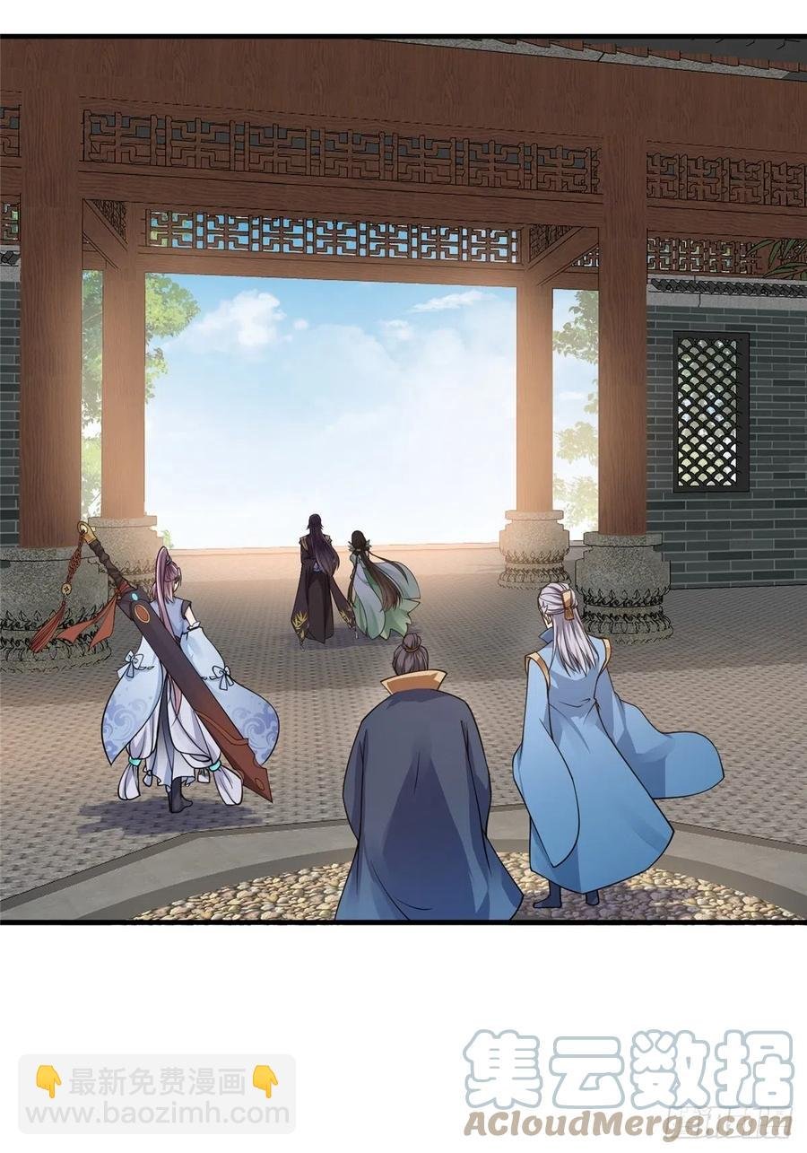 059 李南薇追来了