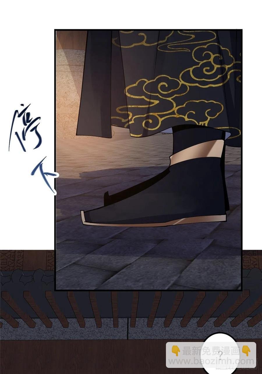 059 李南薇追来了