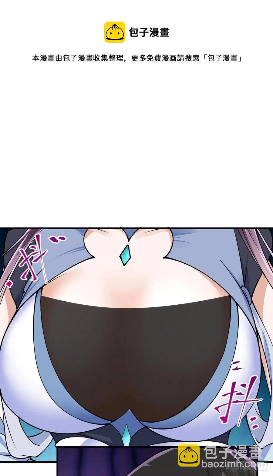 059 李南薇追来了