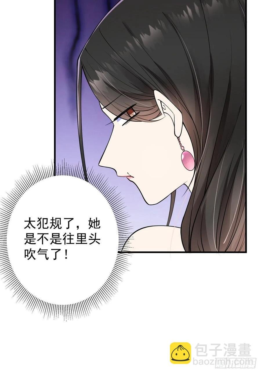 059 李南薇追来了