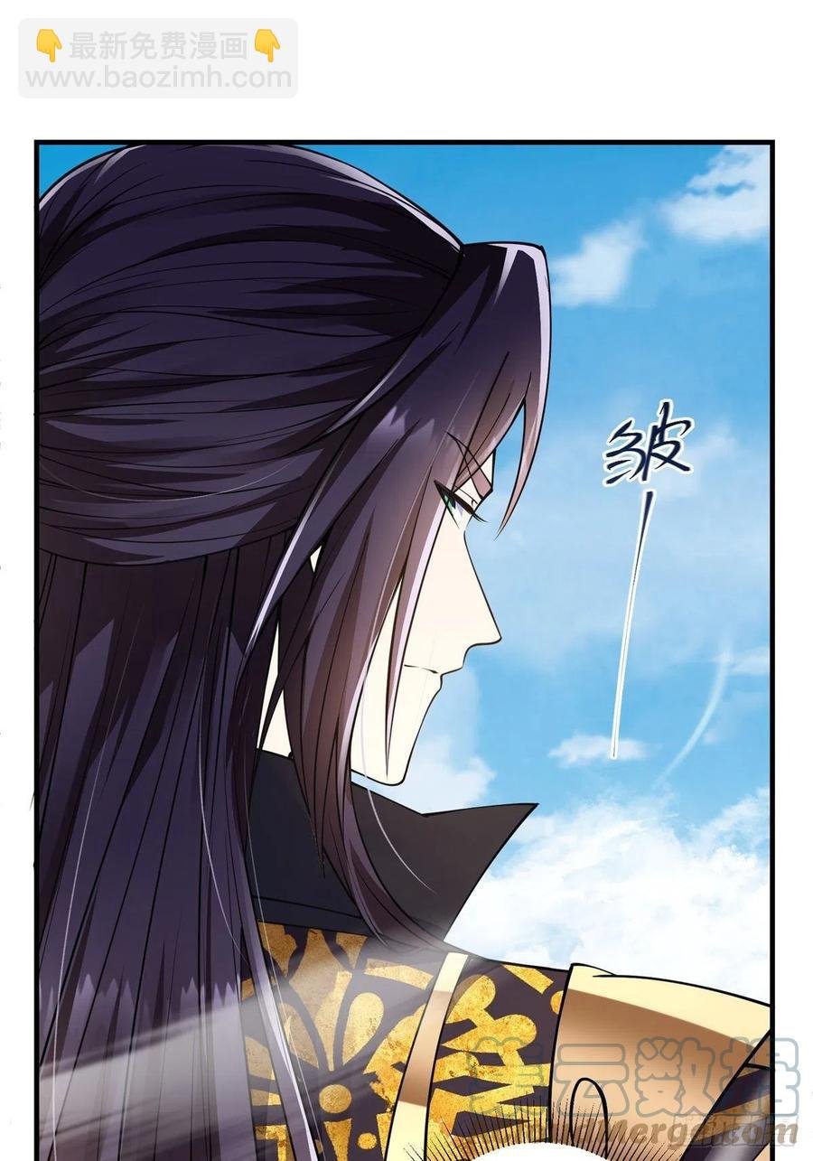 059 李南薇追来了