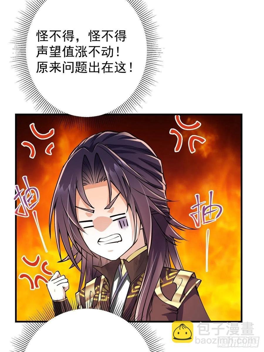 059 李南薇追来了