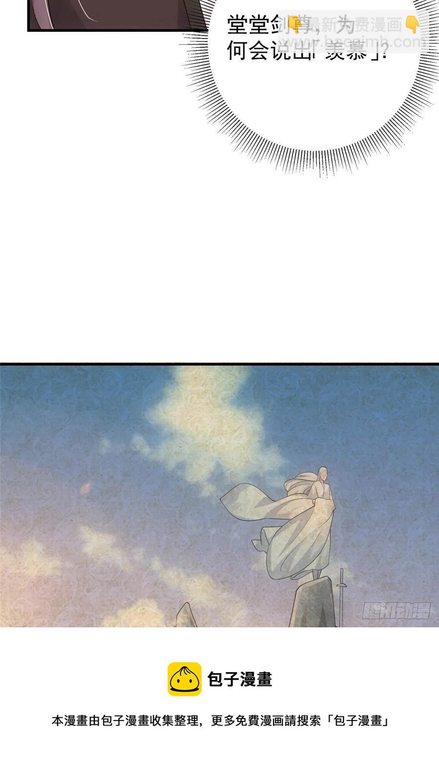 060 波涛汹涌