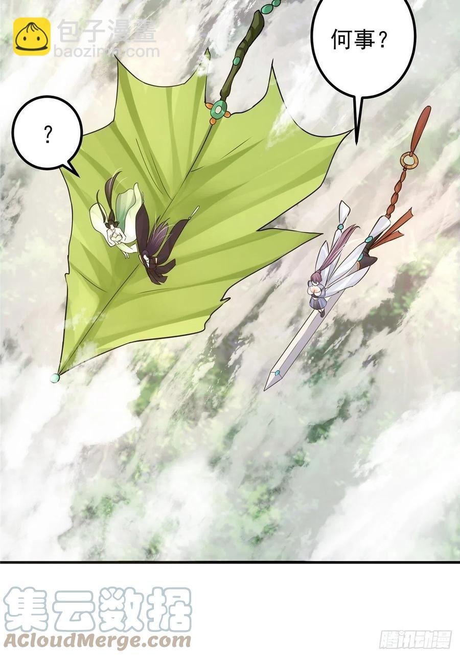 060 波涛汹涌