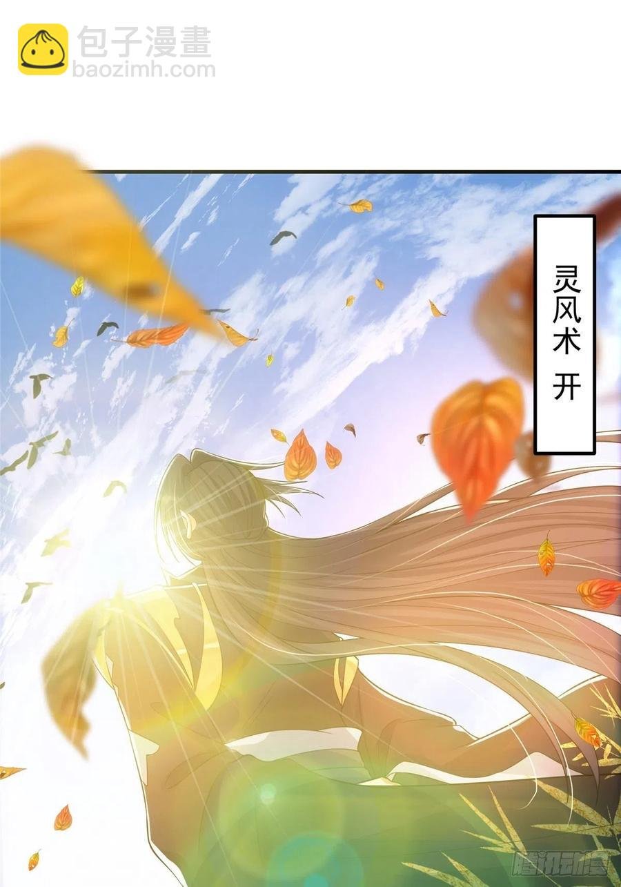 060 波涛汹涌