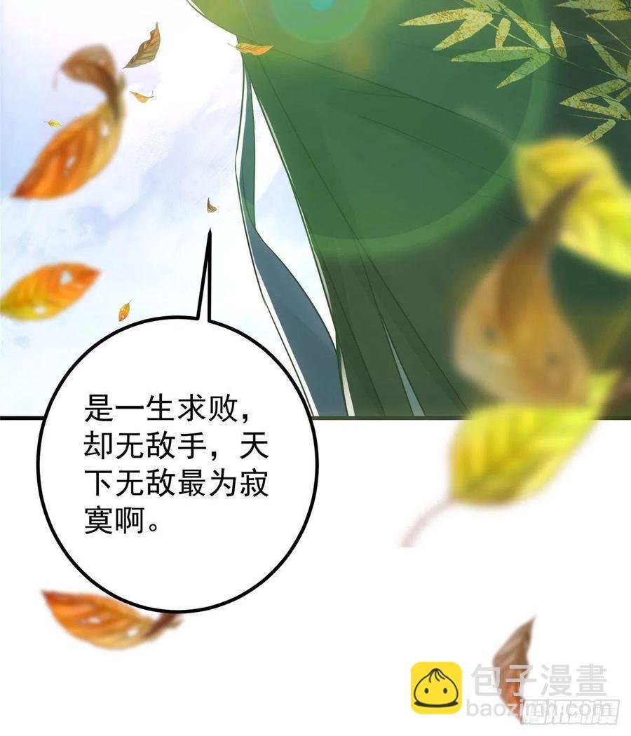 060 波涛汹涌