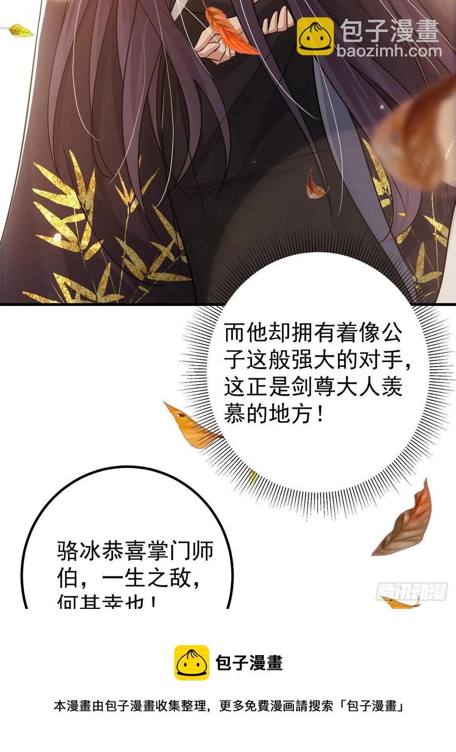 060 波涛汹涌