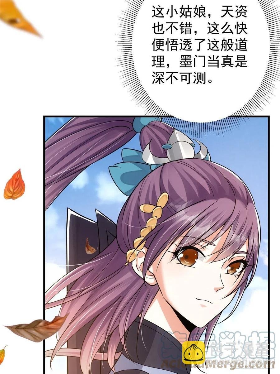 060 波涛汹涌
