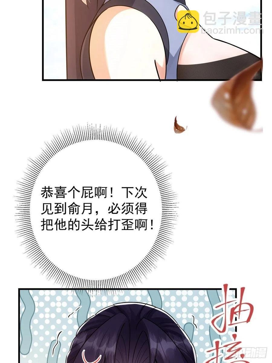 060 波涛汹涌