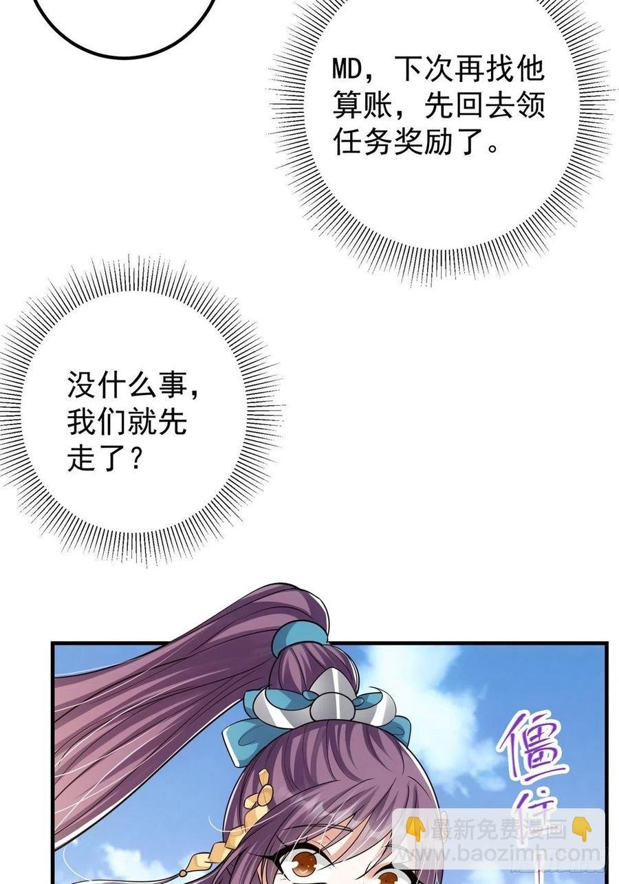 060 波涛汹涌