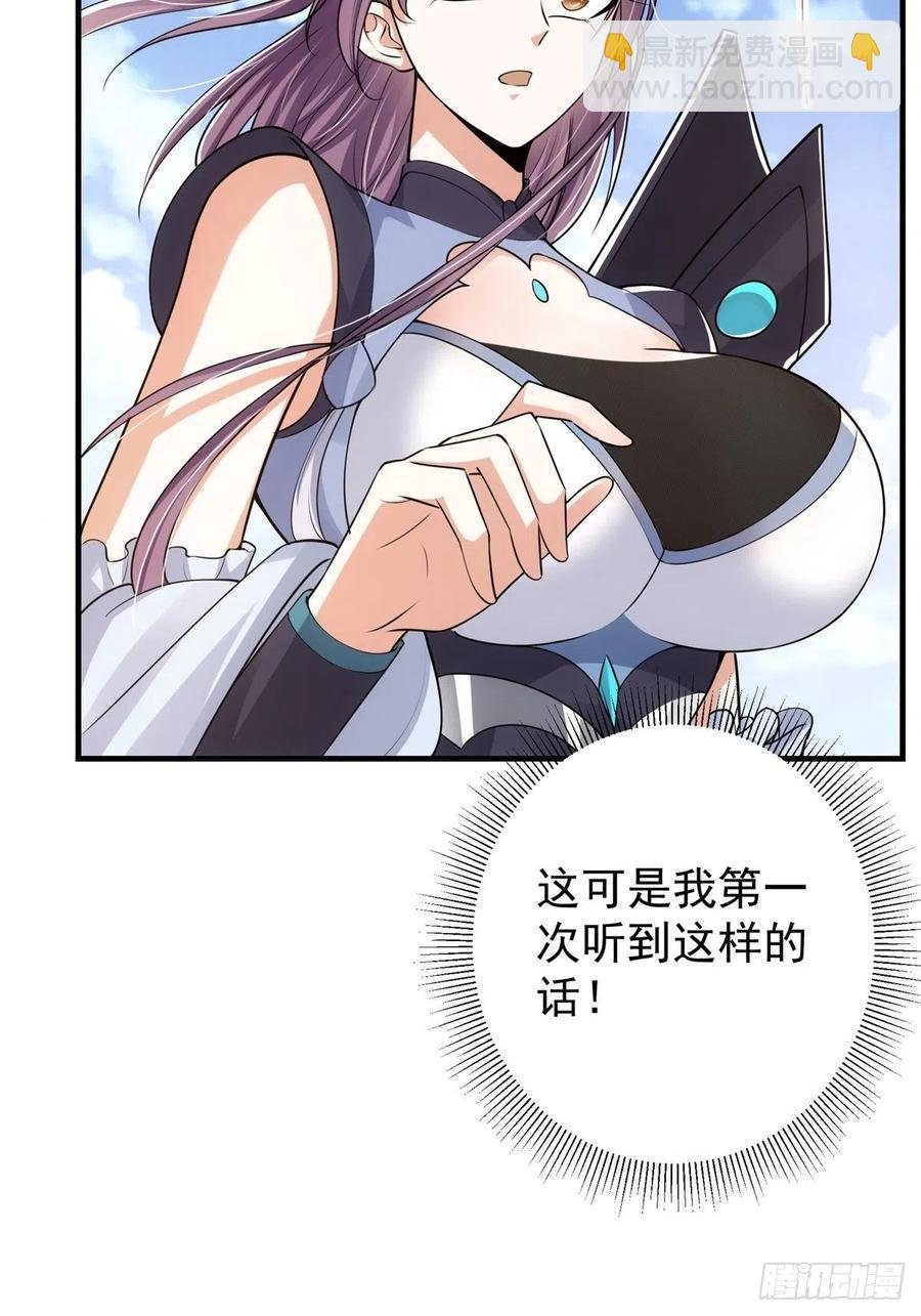060 波涛汹涌
