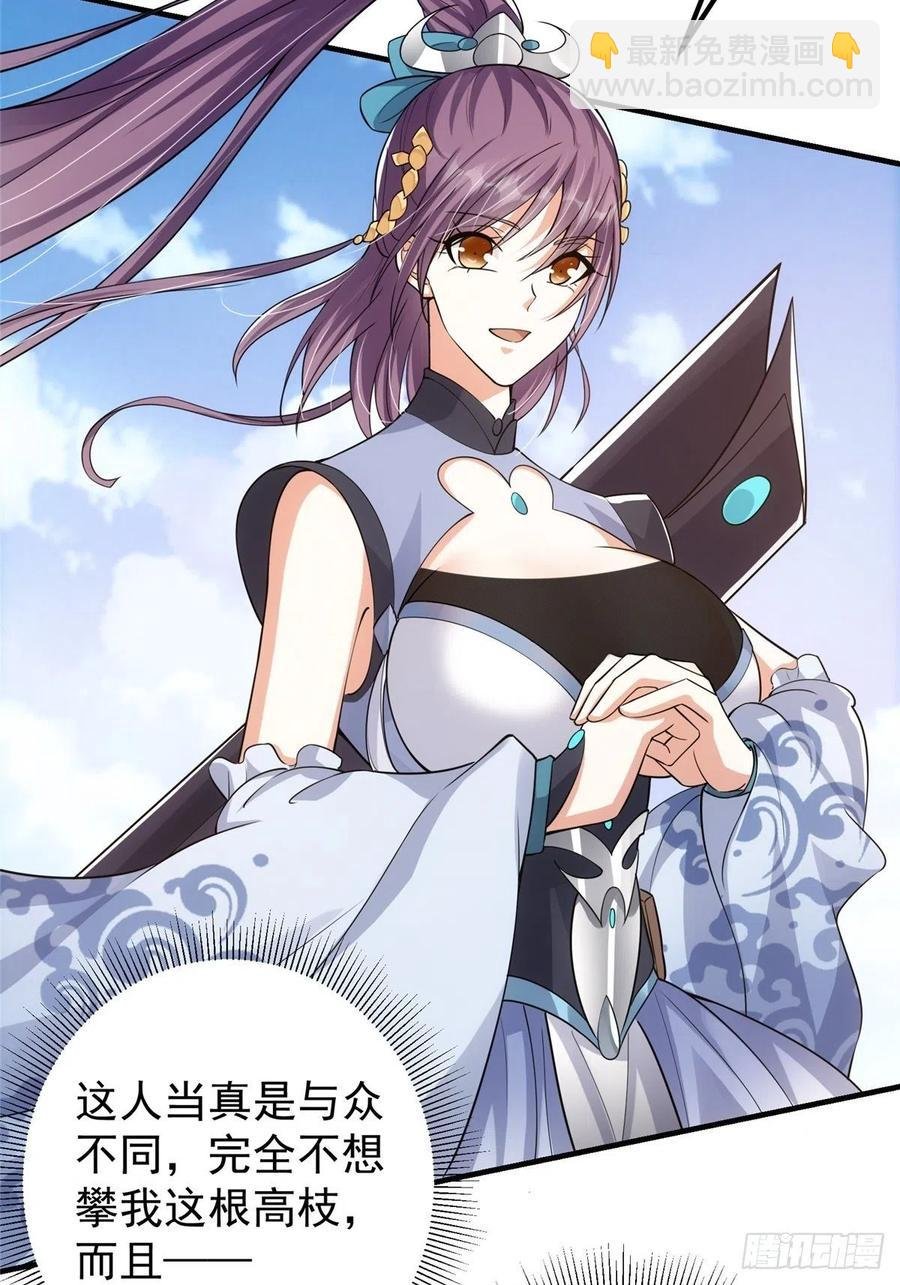 060 波涛汹涌
