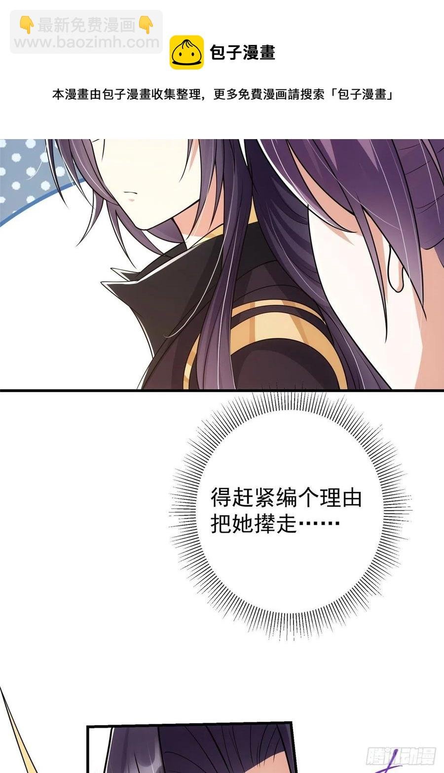 060 波涛汹涌