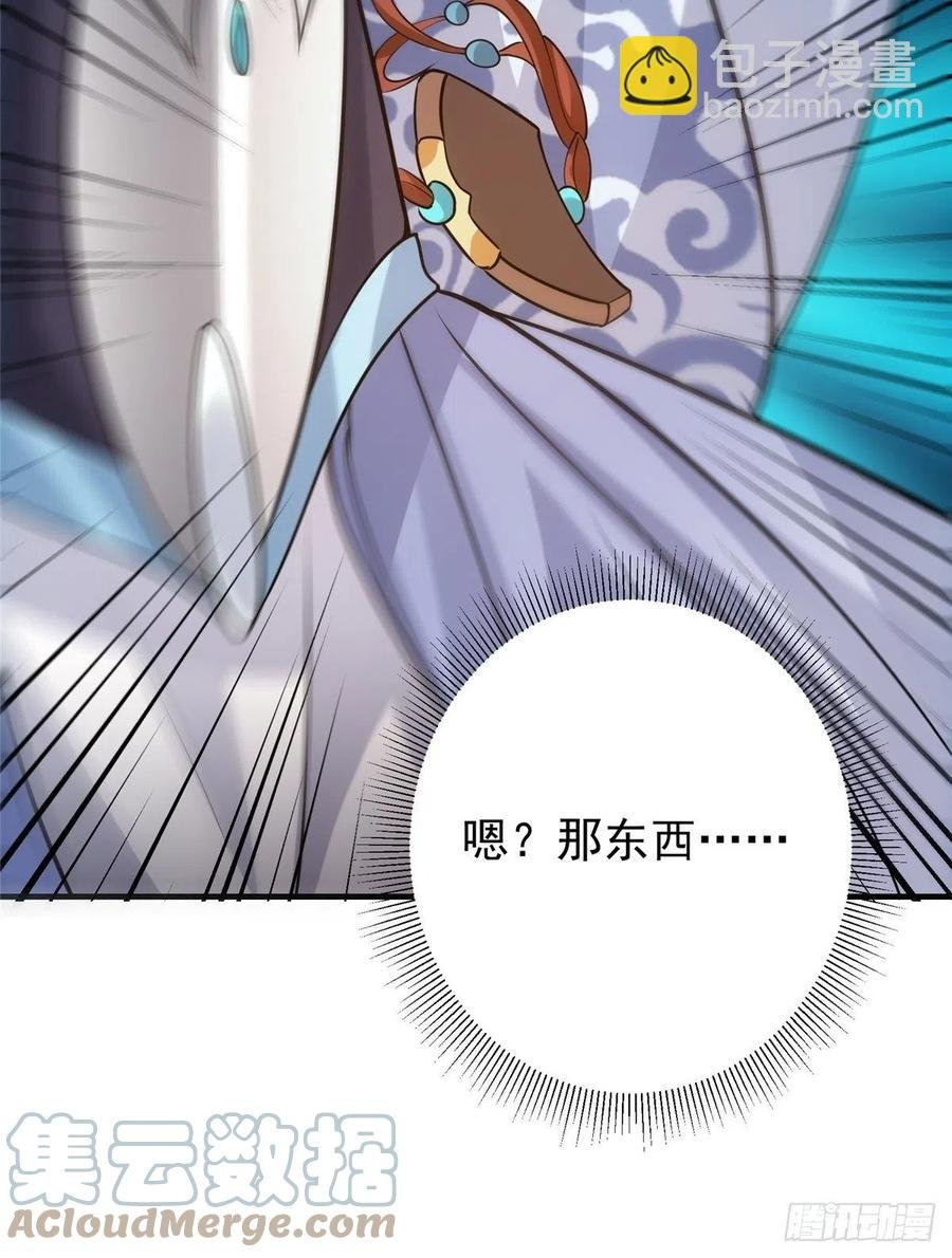 060 波涛汹涌
