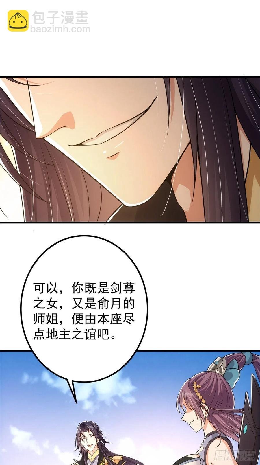 060 波涛汹涌