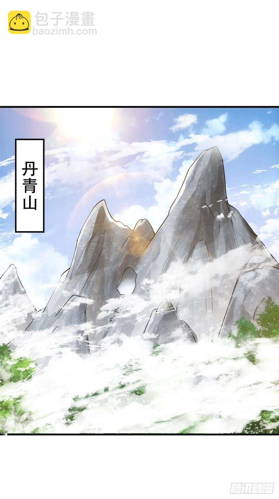 060 波涛汹涌