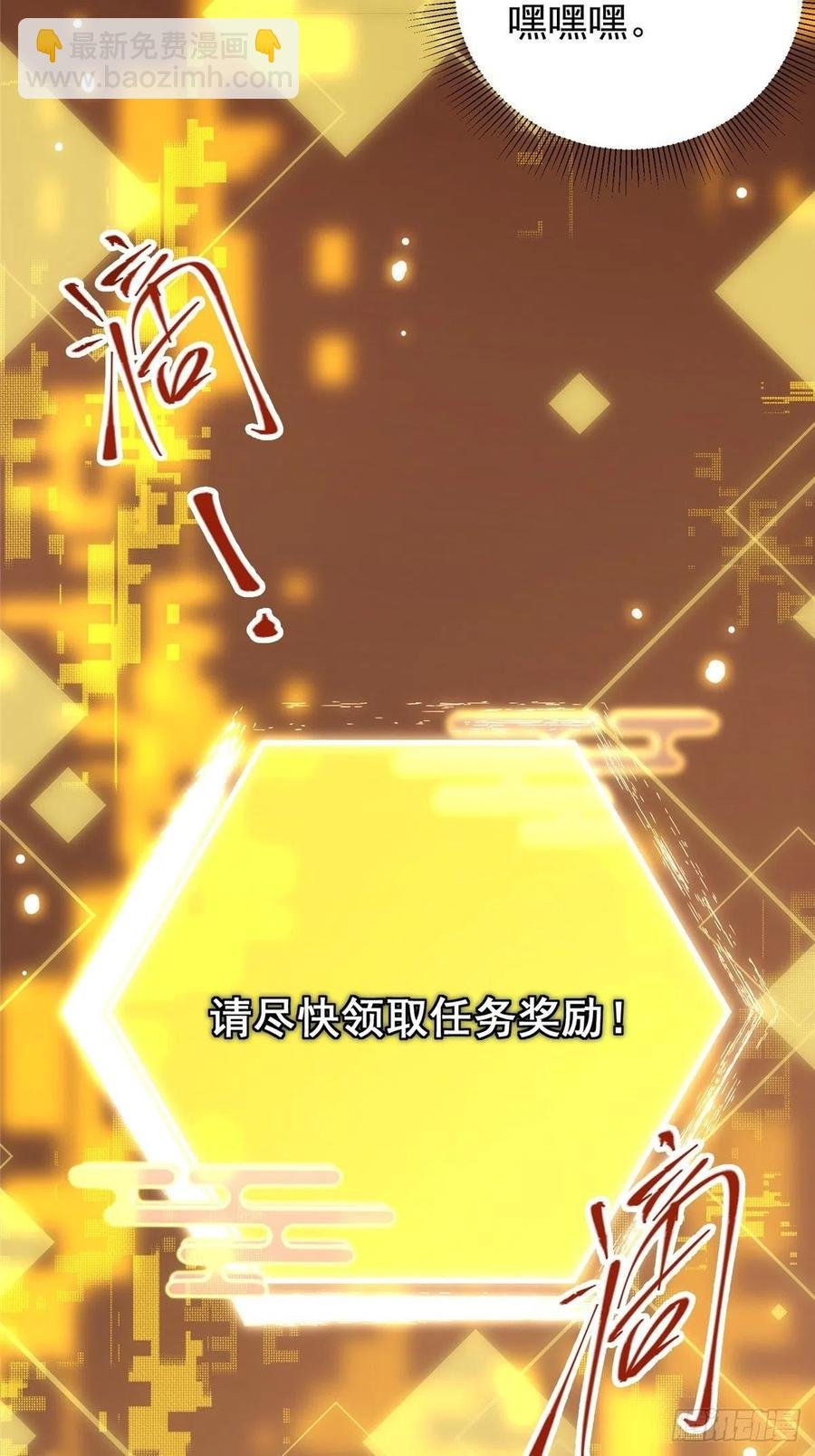 060 波涛汹涌