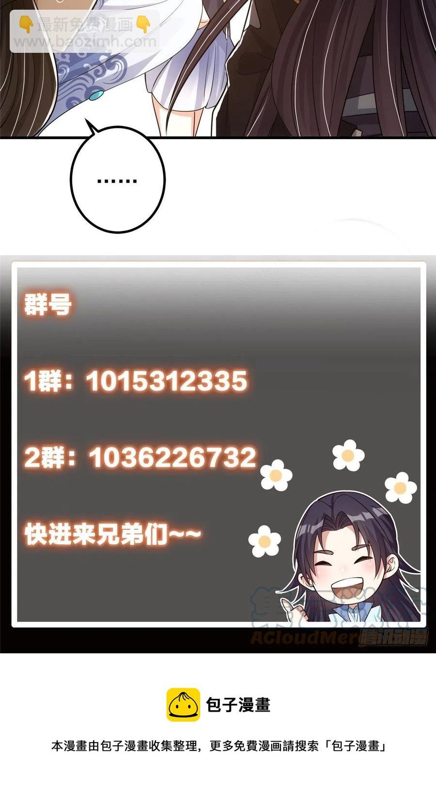 060 波涛汹涌