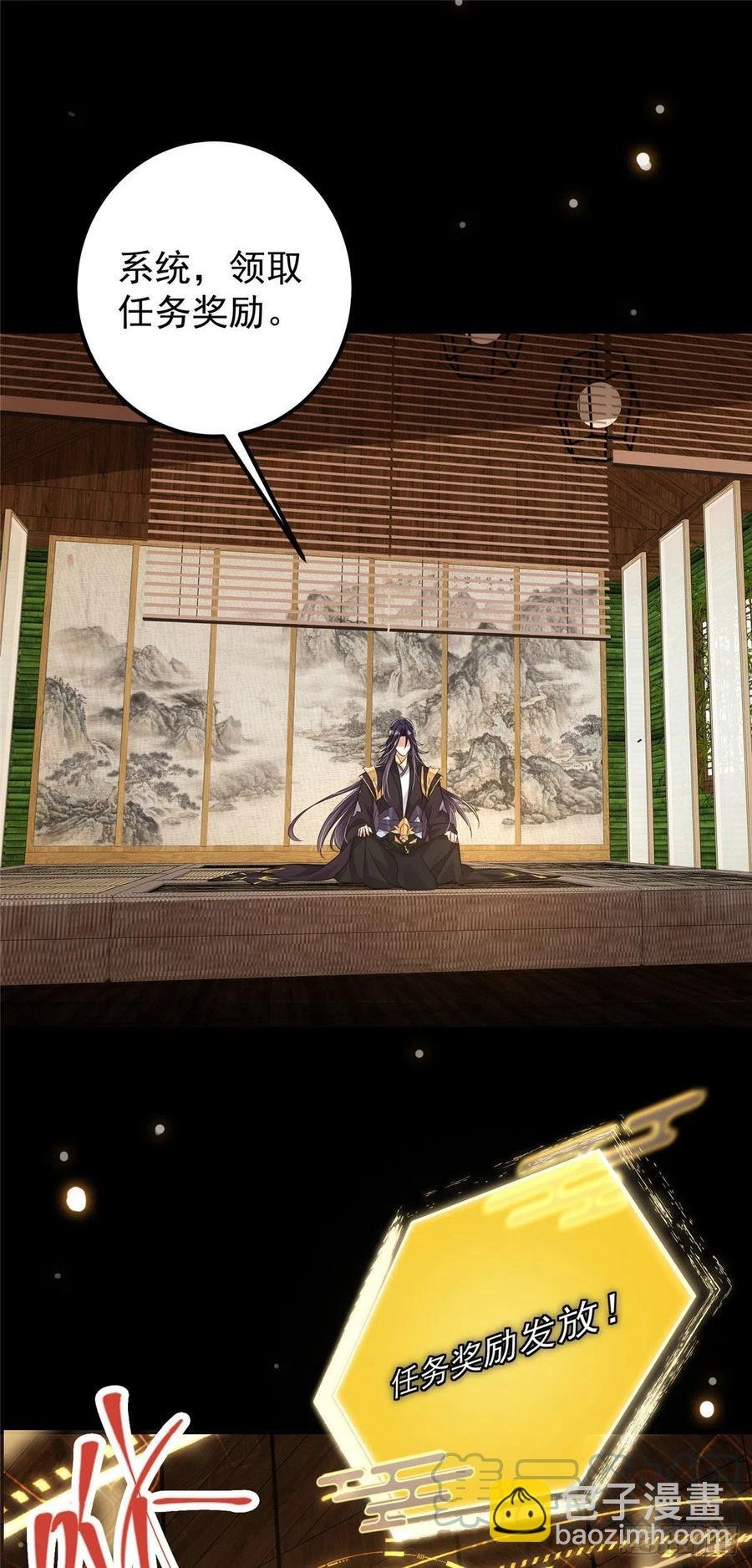 061 辗转难眠呀！