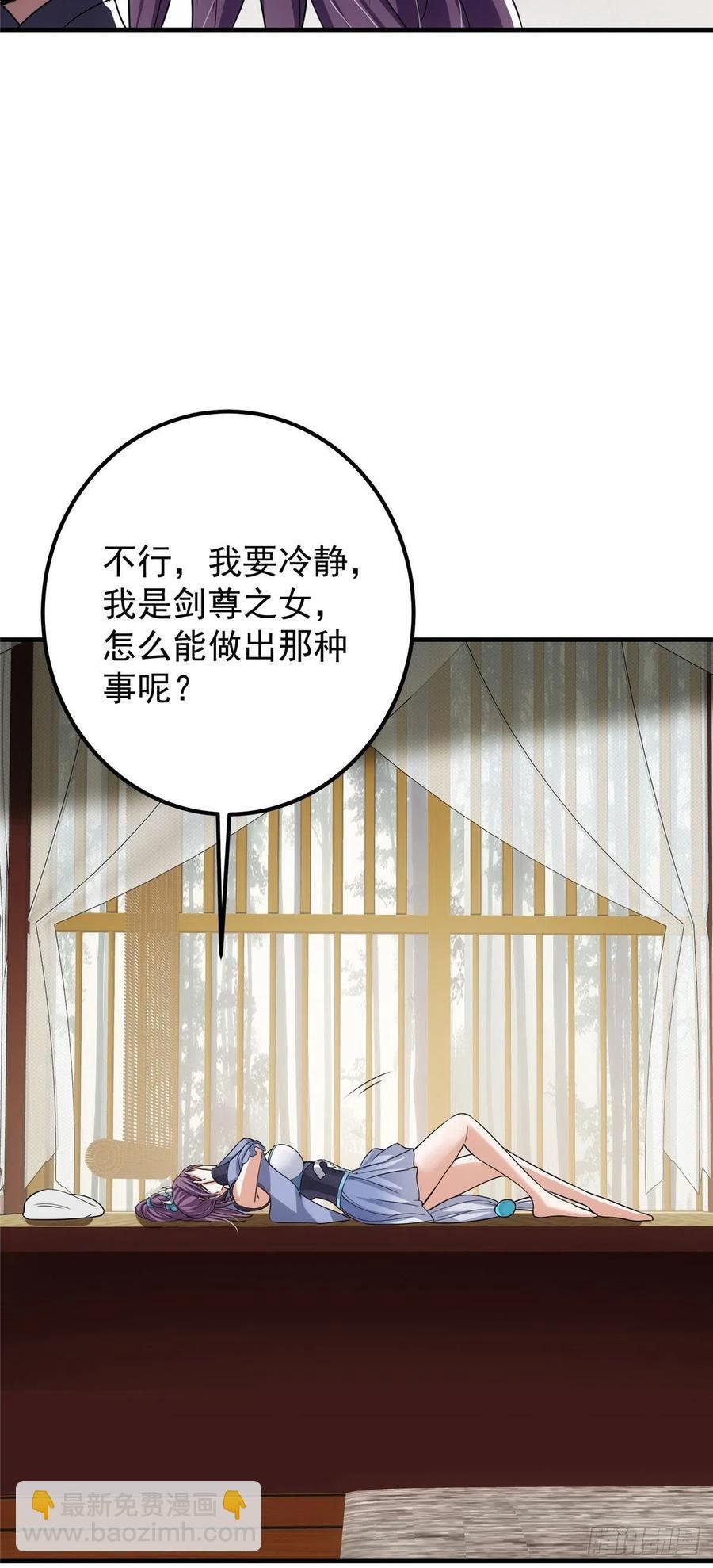 061 辗转难眠呀！