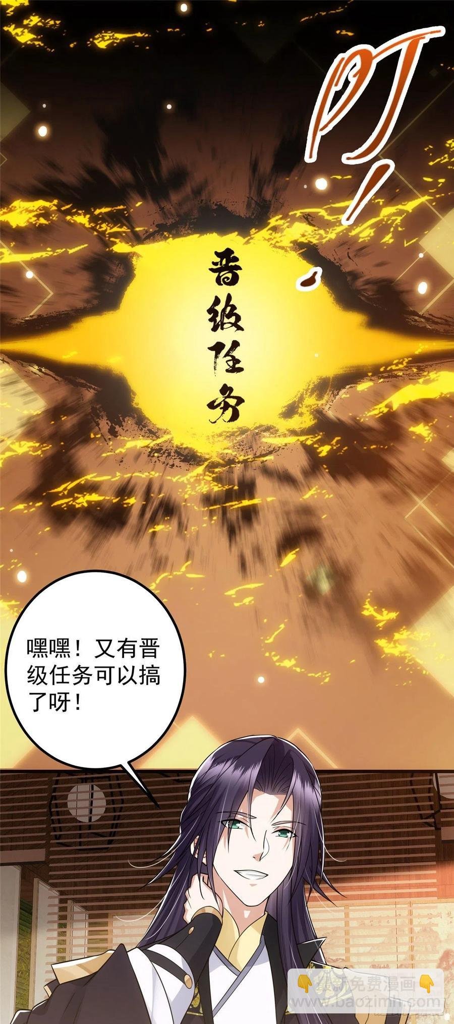 061 辗转难眠呀！