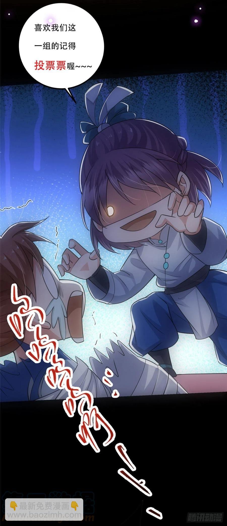 061 辗转难眠呀！