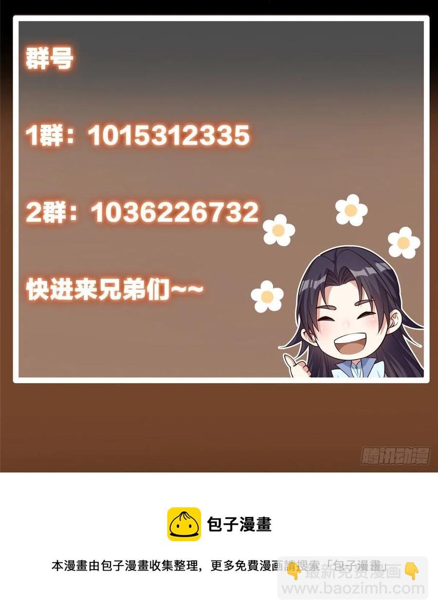 061 辗转难眠呀！