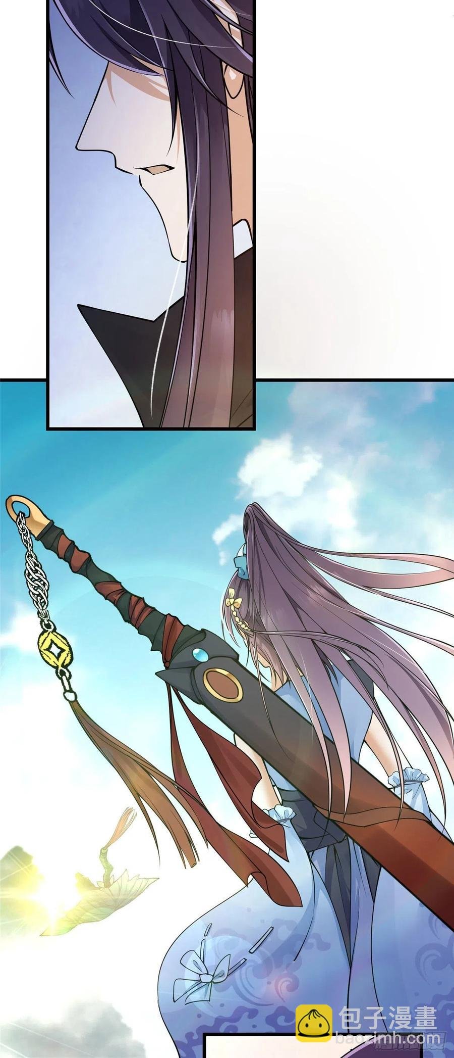 062 剑尊错了？！