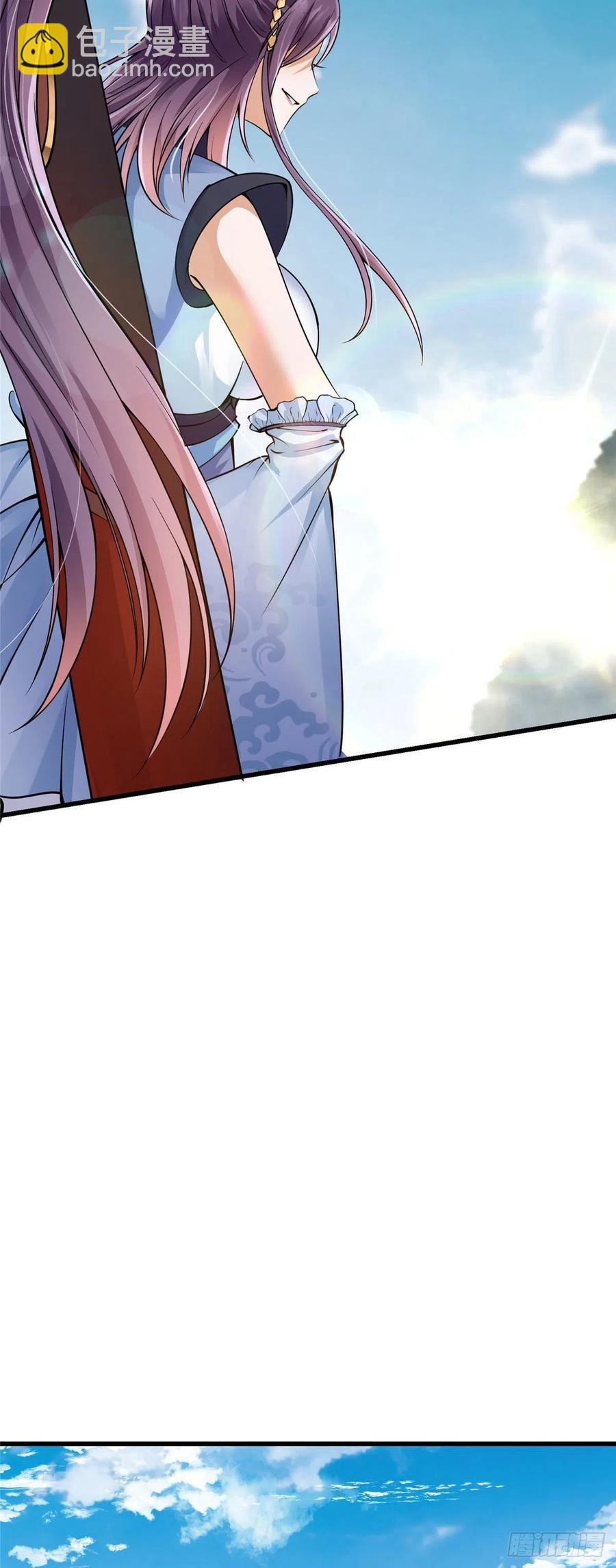 062 剑尊错了？！