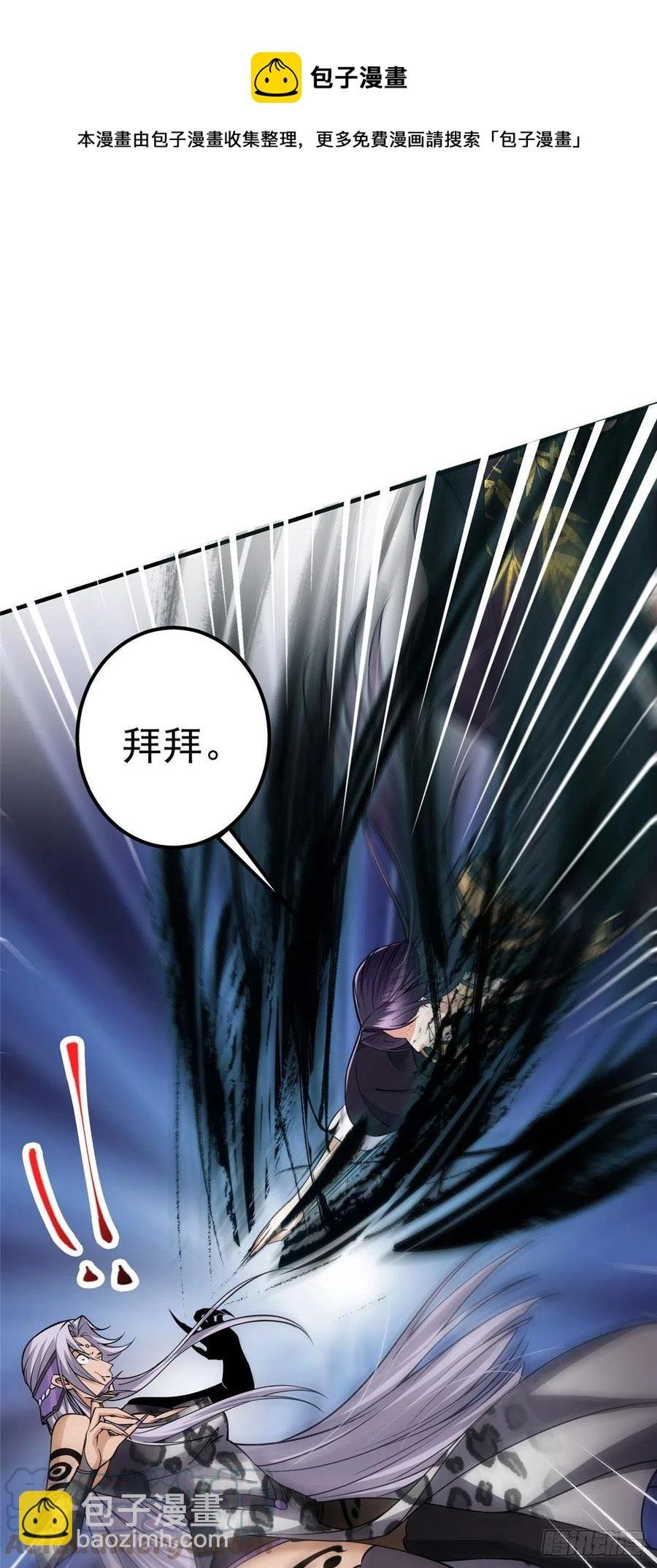 064 将逼格拉满