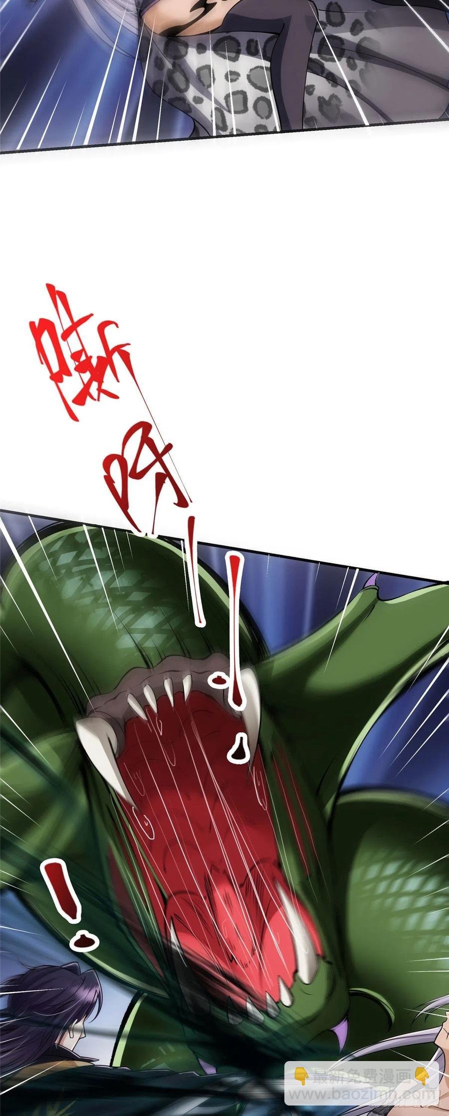 064 将逼格拉满