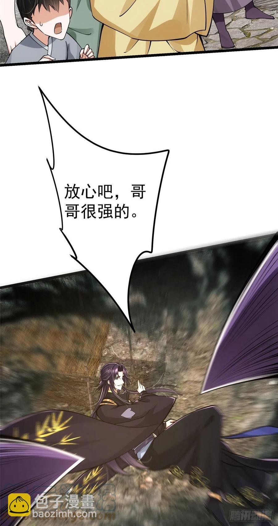 064 将逼格拉满
