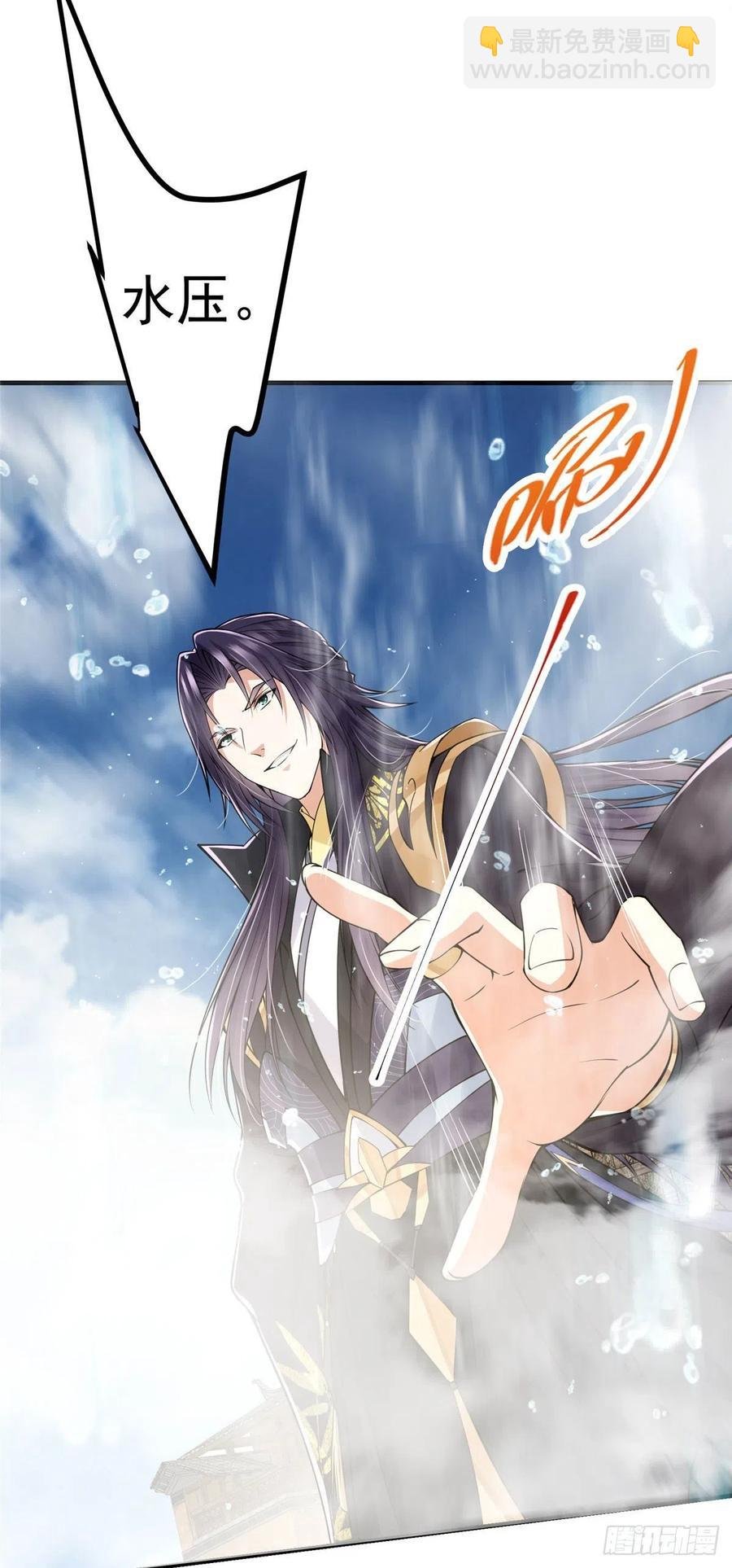 064 将逼格拉满