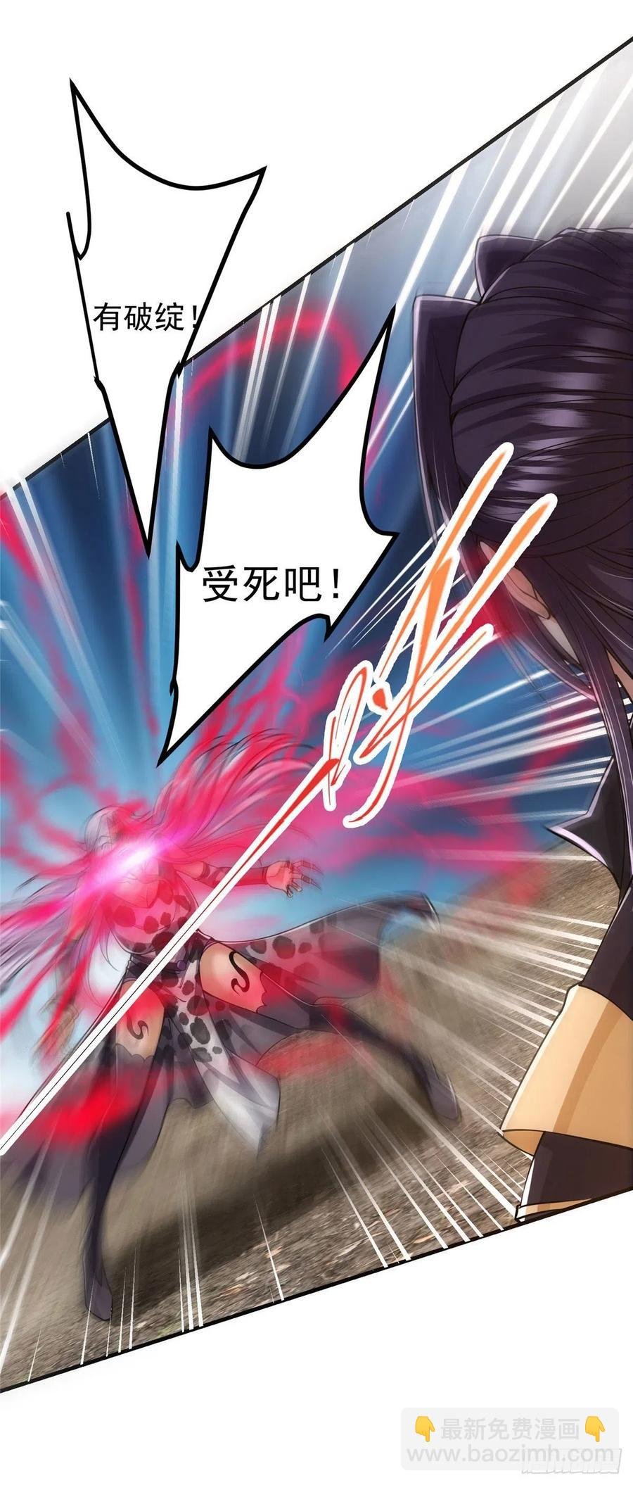 064 将逼格拉满