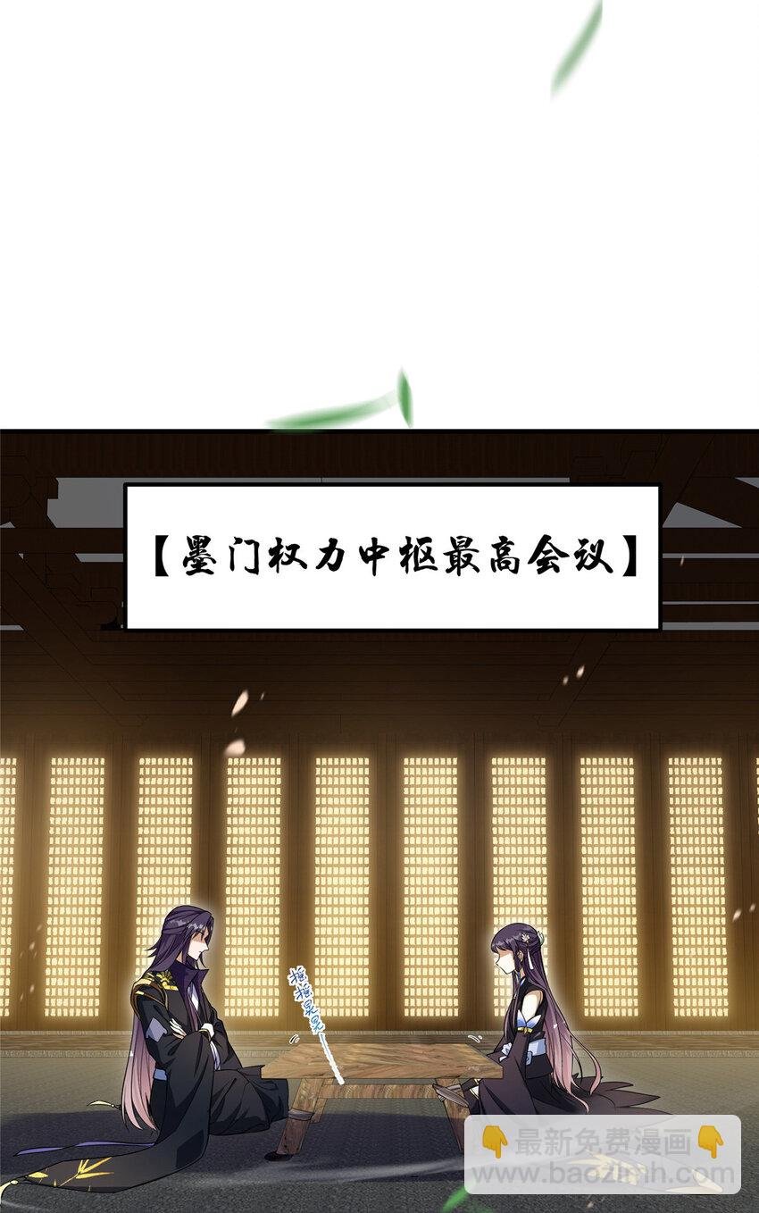 003 是时候下山了！