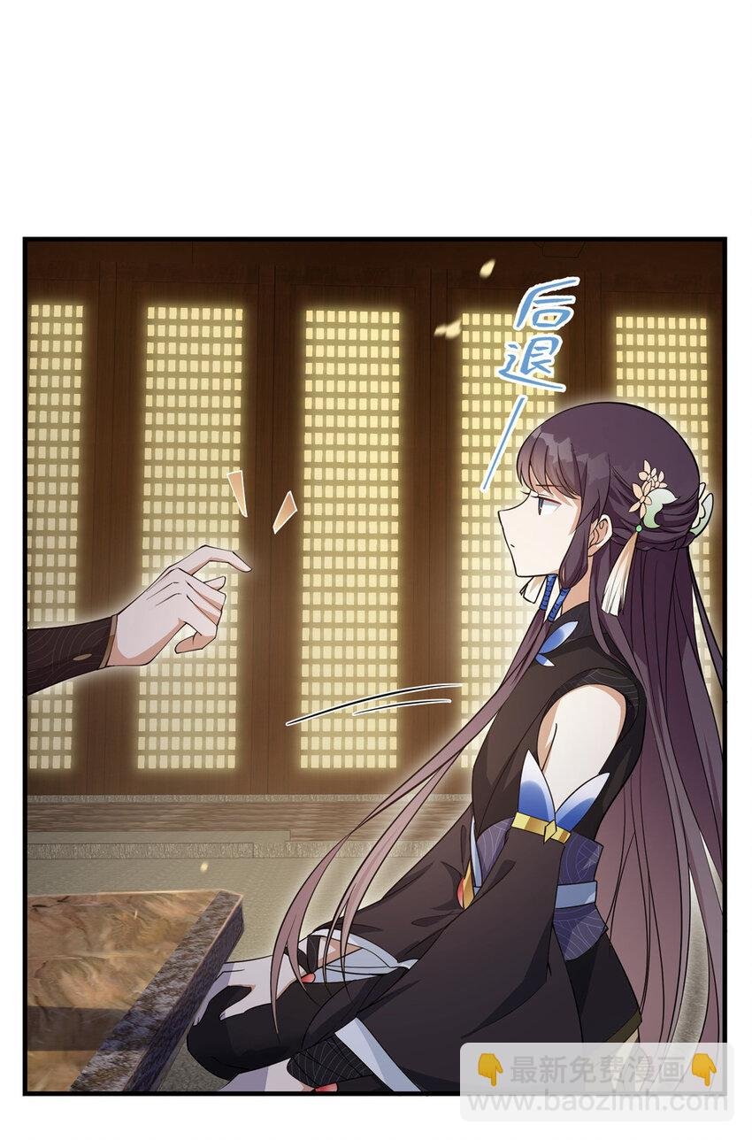 003 是时候下山了！
