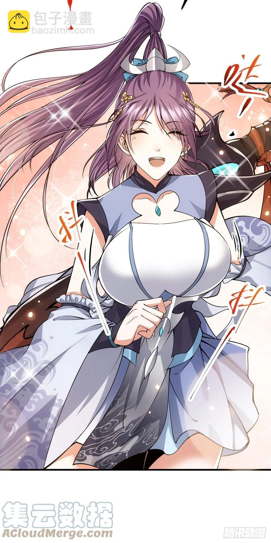 067 青帝