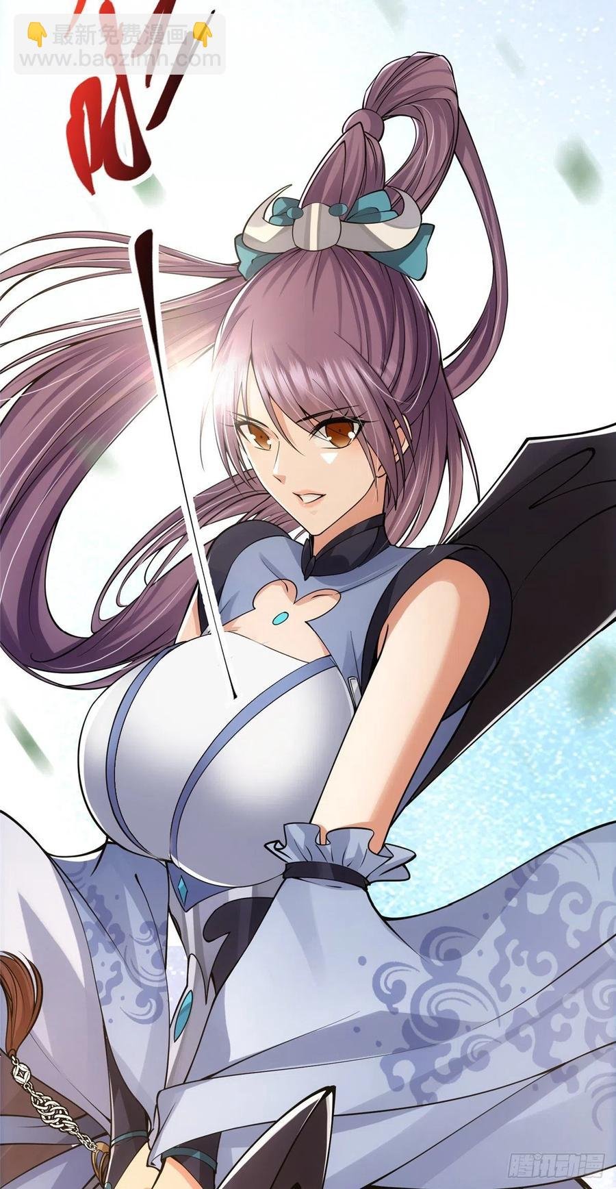 067 青帝