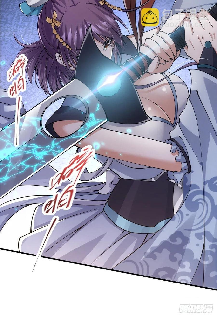 069 只差一丝