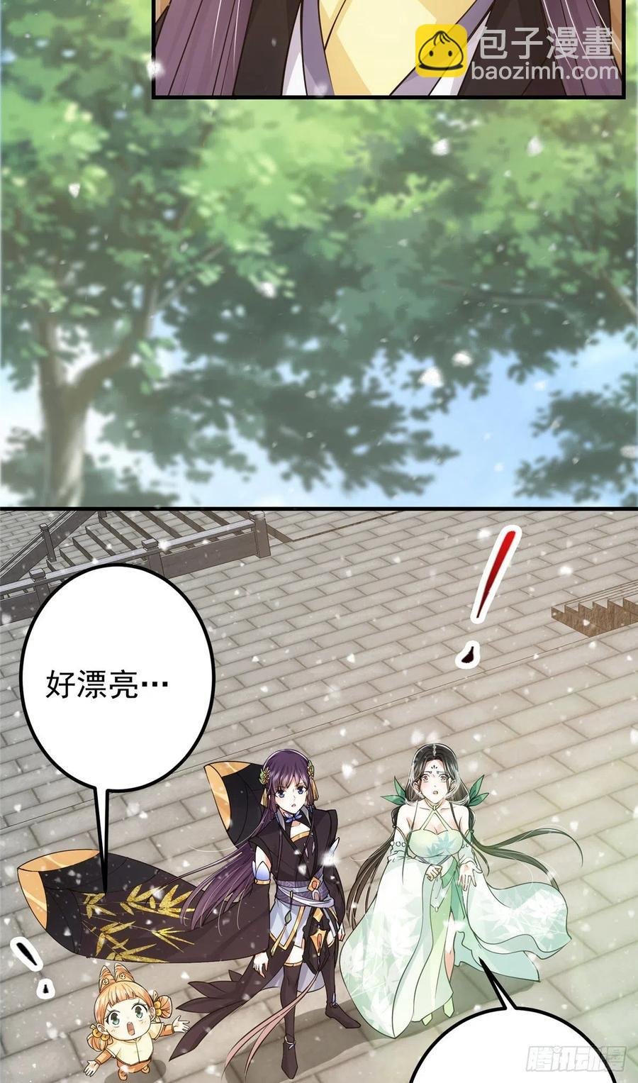 069 只差一丝