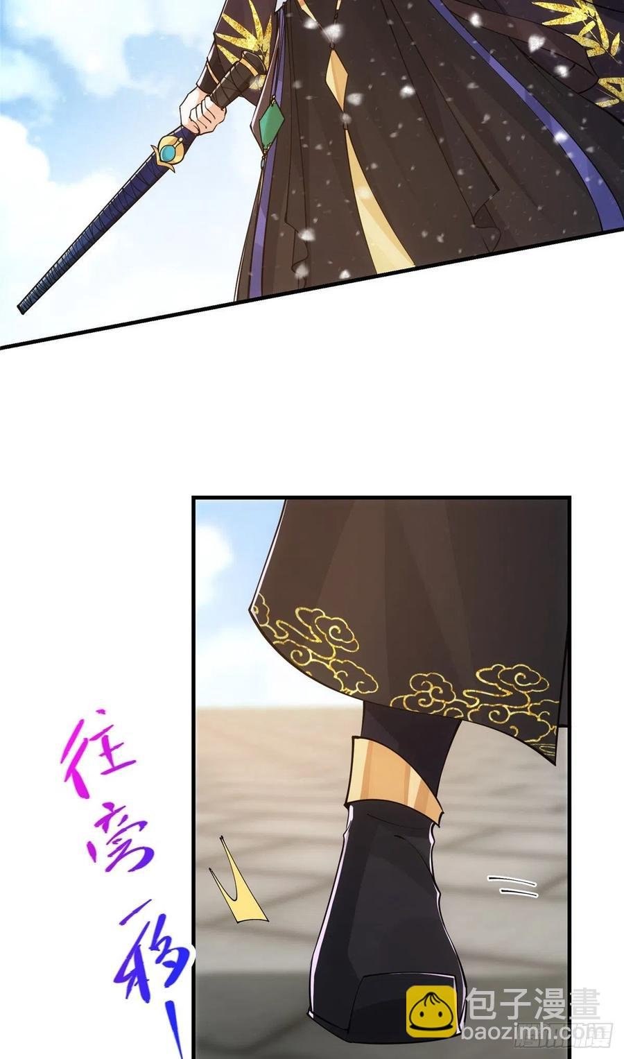 069 只差一丝