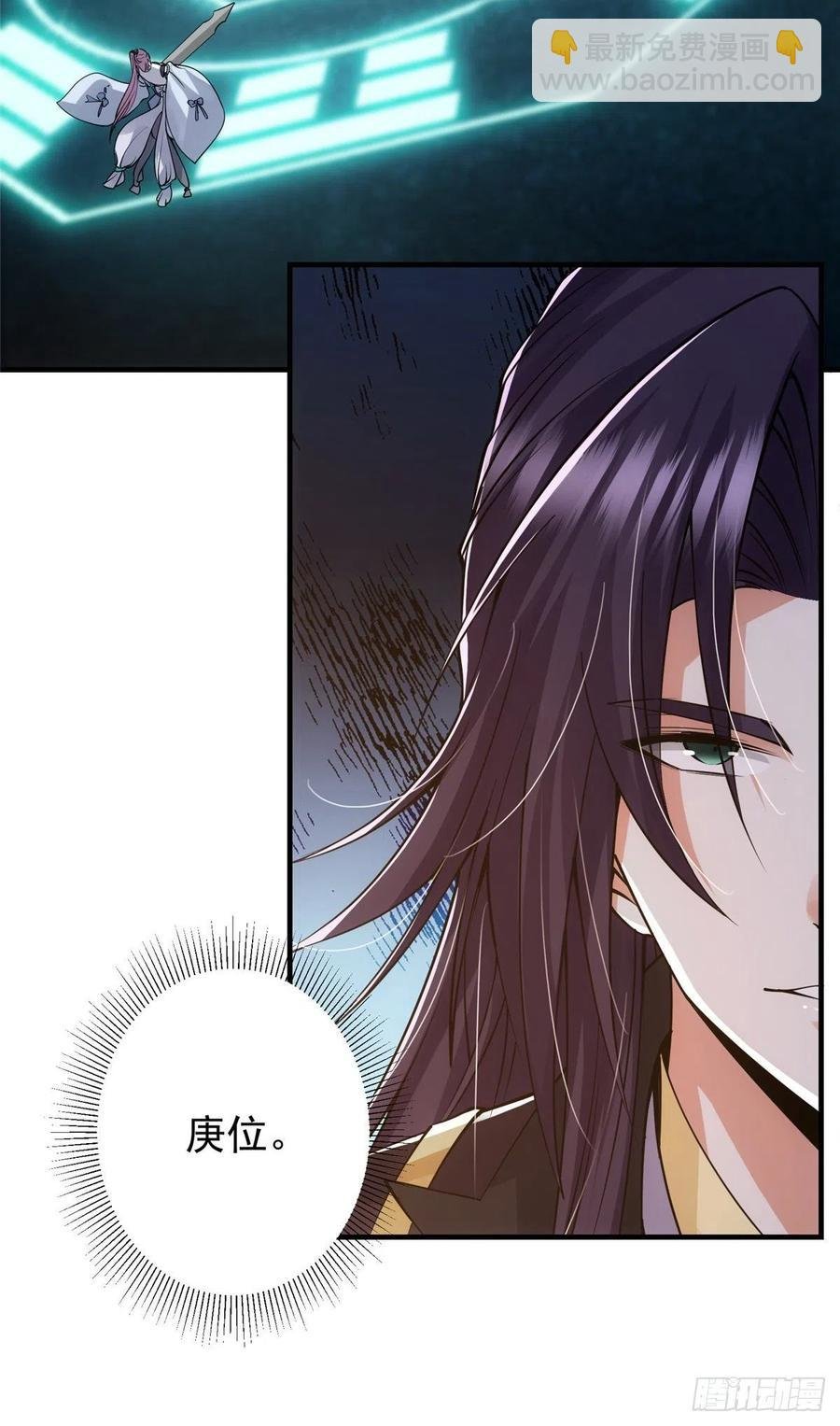 069 只差一丝