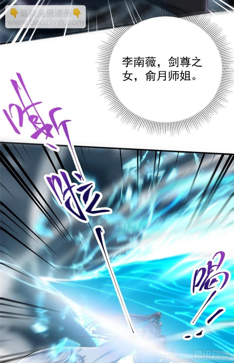 069 只差一丝